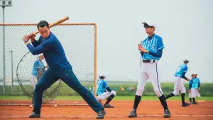 Задник до фильму"" #635913