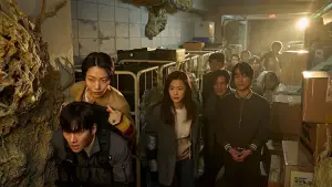 Задник до фильму"군체" #813636