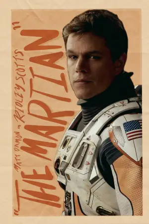 Марсіянин
