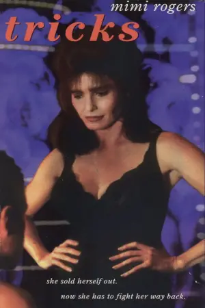 Постер до фильму"" #739399