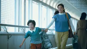 Задник до фильму"箱の中の羊" #799056