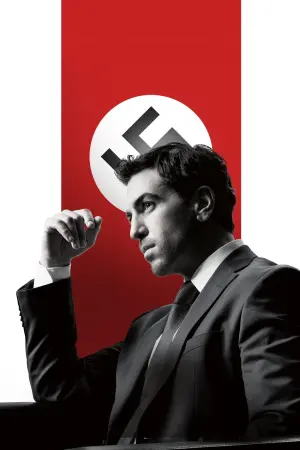 Постер до фильму"Справа Колліні" #220428