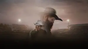 Задник до фильму"Зломлений" #705556