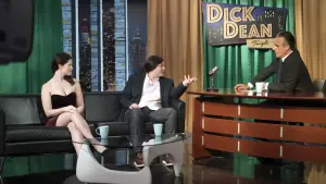 Задник до фильму"Великий золотий злиток" #385805