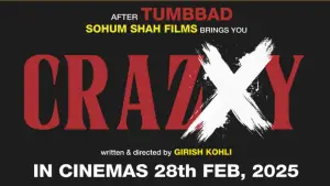 Задник до фильму"Crazxy" #792177