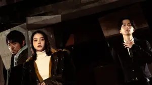 Задник до фильму"ゴーストキラー" #782943