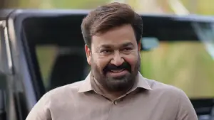 Задник до фильму"ഹൃദയപൂര്‍വ്വം" #784293