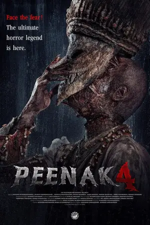 Постер до фильму"Пі Нак 4" #758189