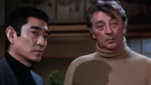 Задник до фильму"Якудза" #419973