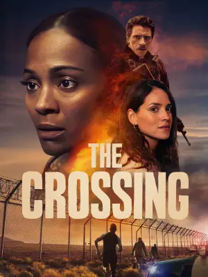 Постер до фильму"" #588787