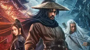 Задник до фильму"" #350381