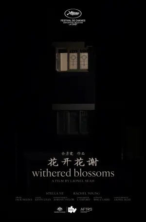 Withered Blossoms