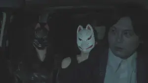 Задник до фильму"" #660798