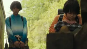 Задник до фильму"" #643407