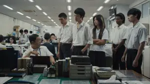 Задник до фильму"" #580586