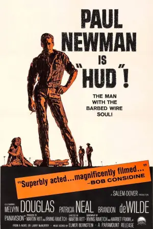 Постер до фильму"" #623397