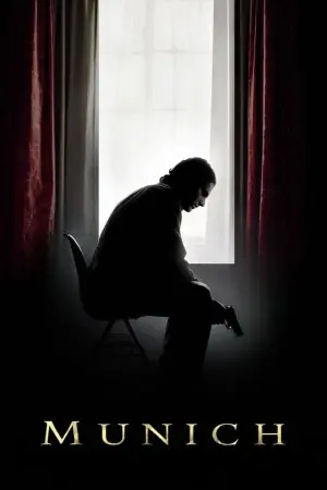 Постер до фильму"Мюнхен" #74348
