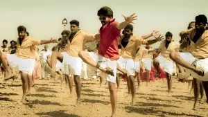 Задник до фильму"மெர்சல்" #886044