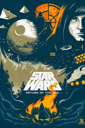 Постер до фильму"Зоряні війни: Епізод 6 — Повернення джедая" #604991