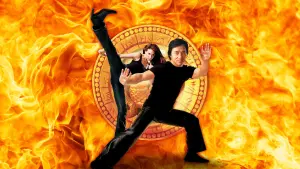 Задник до фильму"Медальйон" #378761