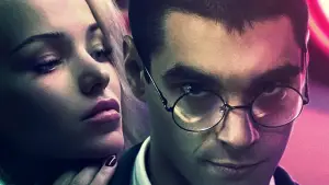 Задник до фильму"" #684835