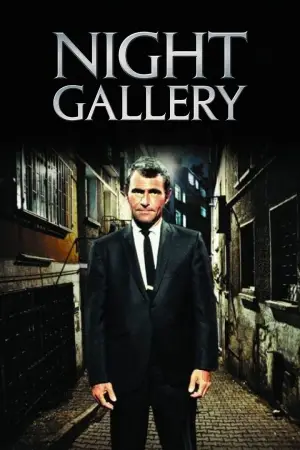 Постер до фильму"Night Gallery" #905918