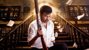 Задник до фильму"" #539813