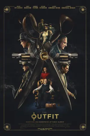 Постер до фильму"Костюм" #59540