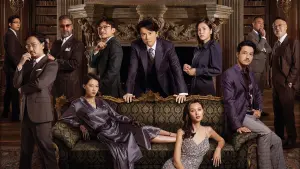 Задник до фильму"" #382916