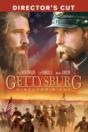 Постер до фильму"Ґеттісберґ" #143364
