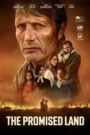 Постер до фильму"" #636613