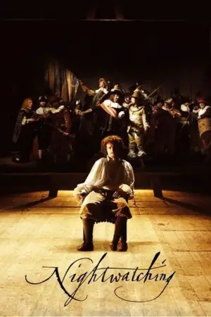 Постер до фильму"" #674691