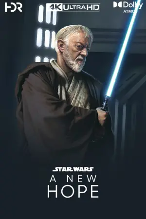 Постер до фильму"Зоряні війни: Епізод 4 — Нова надія" #172252