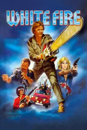 Постер до фильму"" #540449