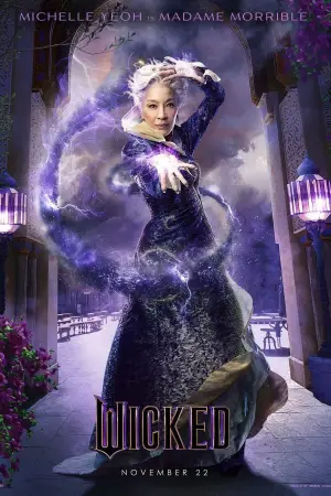 Постер до фильму"" #530257