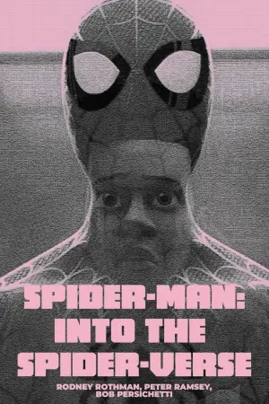 Постер до фильму"Людина-павук: Навколо всесвіту" #430110