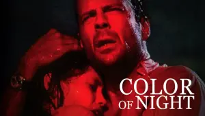 Задник до фильму"Колір ночі" #335819