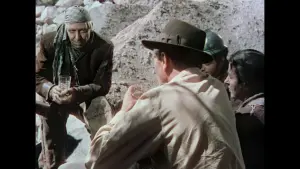 Задник до фильму"По кому подзвін" #468462