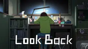 Задник до фильму"" #566519