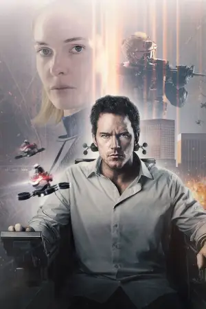 Постер до фильму"Милосердя" #764518