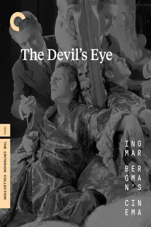 Постер до фильму"Око диявола" #722265