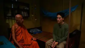 Задник до фильму"The Hell Trotter" #777101