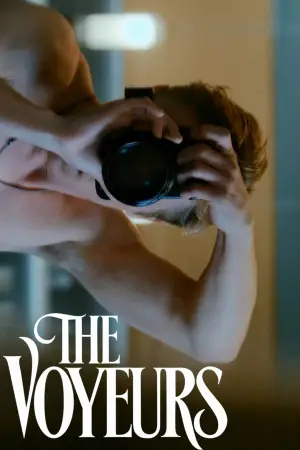 Постер до фильму"Спостерігачі" #606089