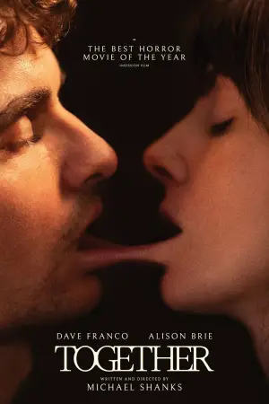 Постер до фильму"Одне ціле" #528059