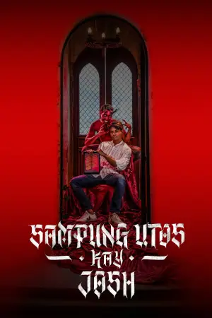 Постер до фильму"Sampung Utos Kay Josh" #876197