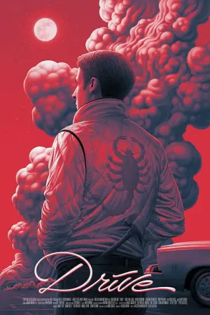 Постер до фильму"Драйв" #617774