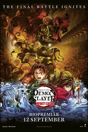 Постер до фильму"Вбивця Демонів: Замок Нескінченності" #759842