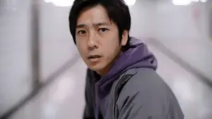 Задник до фильму"Вихід 8" #512924