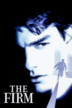 Постер до фильму"Фірма" #658562
