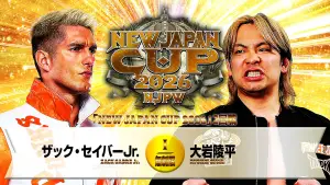Задник до фильму"NJPW New Japan Cup 2026 - Day 8" #775538